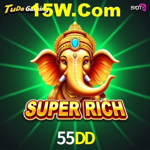 55DD — tela de envio de sugestão dentro do aplicativo oficial