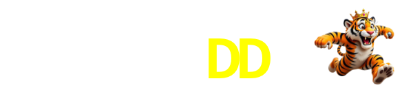 Logo 55DD